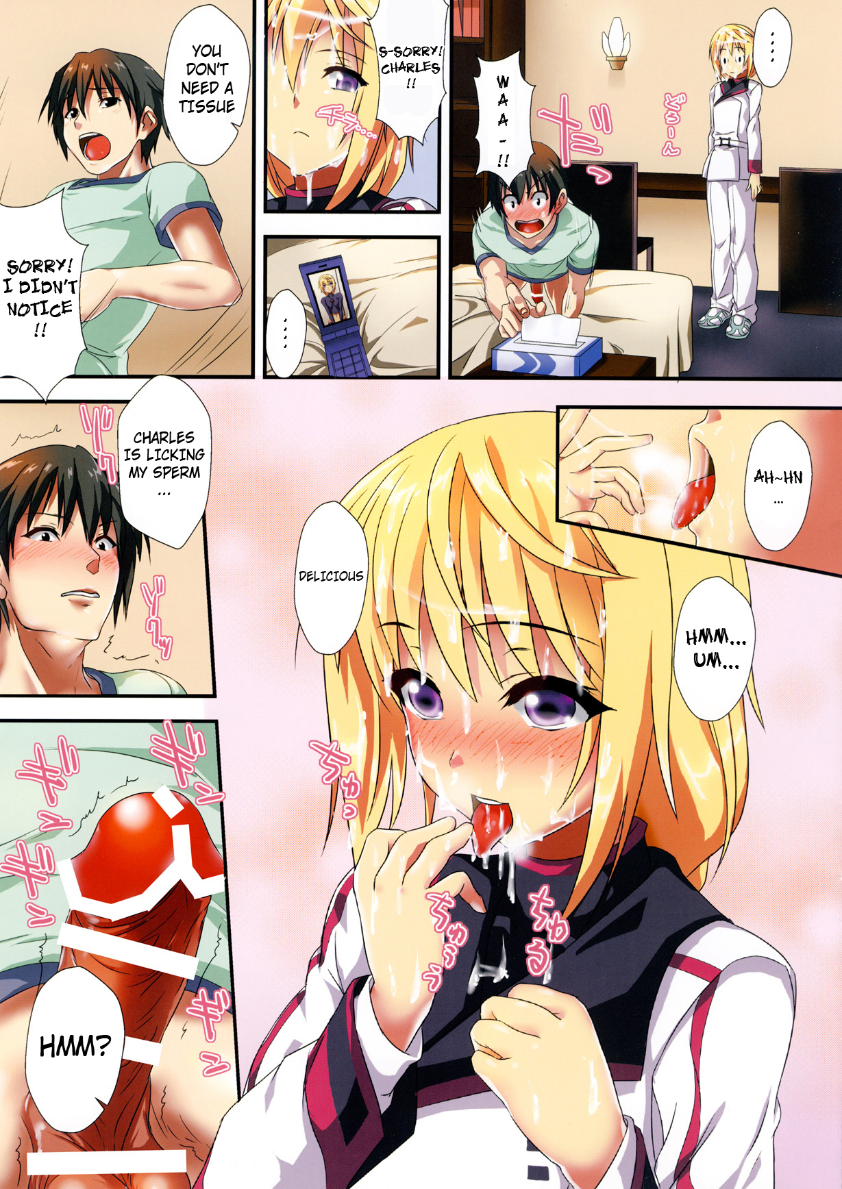 Infinite Sperm page 4 full