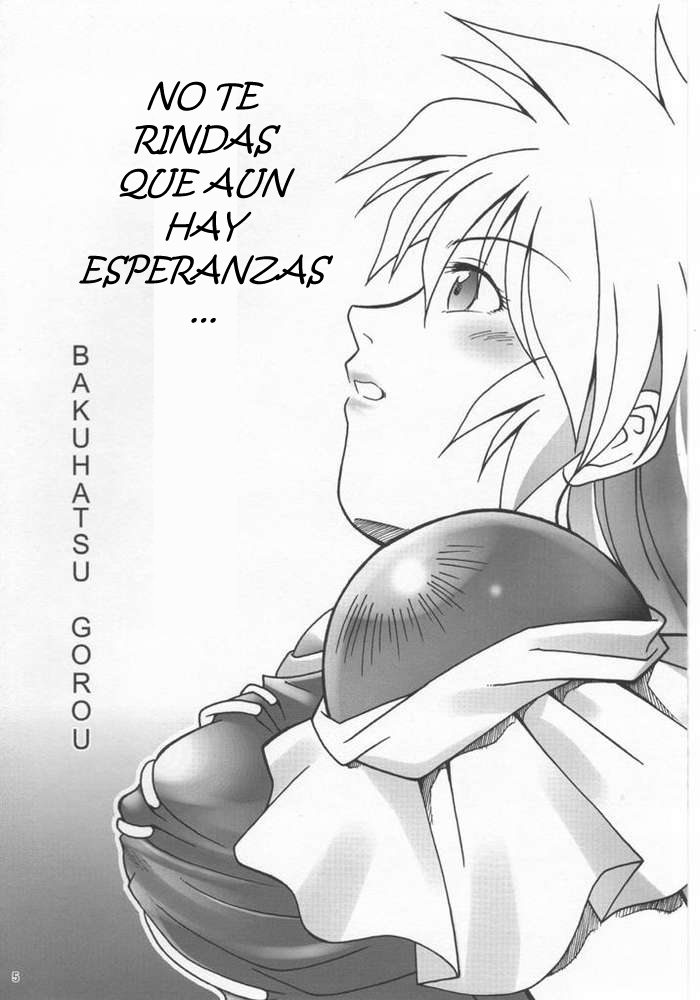 Soul of Sword_1st_story__rev01_spanish espa&ntilde;ol page 3 full