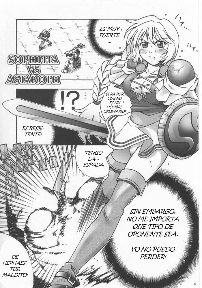 Soul of Sword_1st_story__rev01_spanish espa&ntilde;ol page 4 full