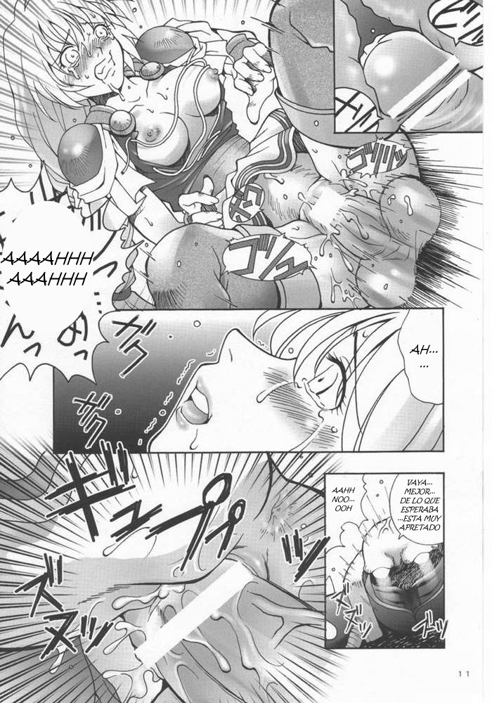 Soul of Sword_1st_story__rev01_spanish espa&ntilde;ol page 9 full