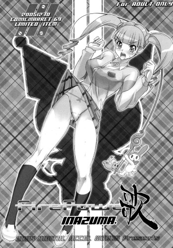 FirePower Uta cover