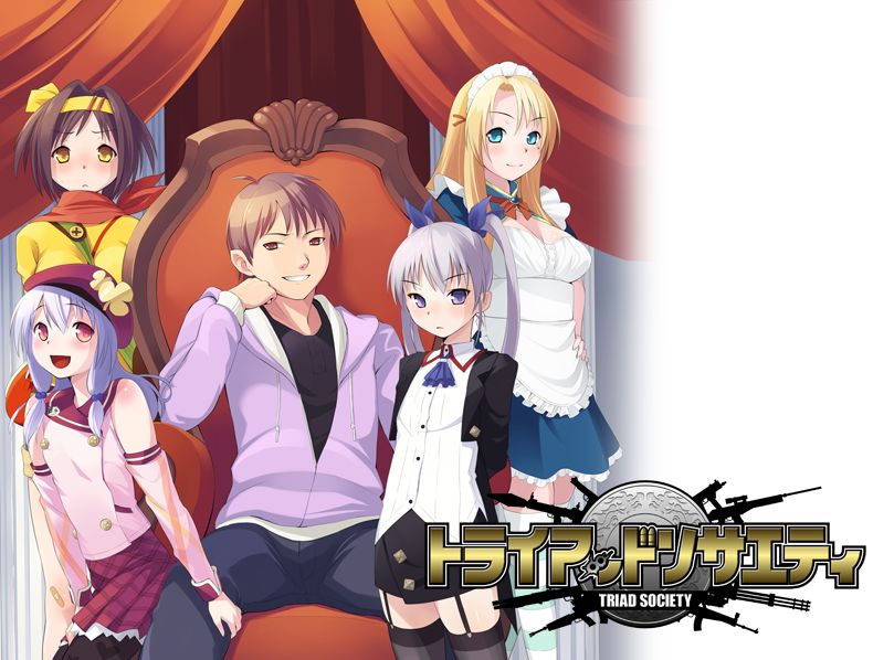 Triad Society page 1 full