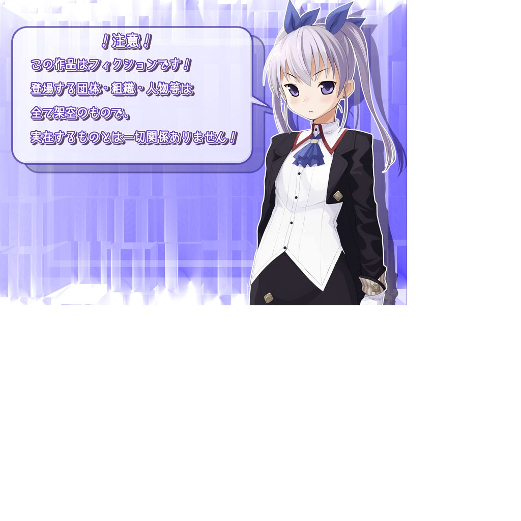 Triad Society page 4 full