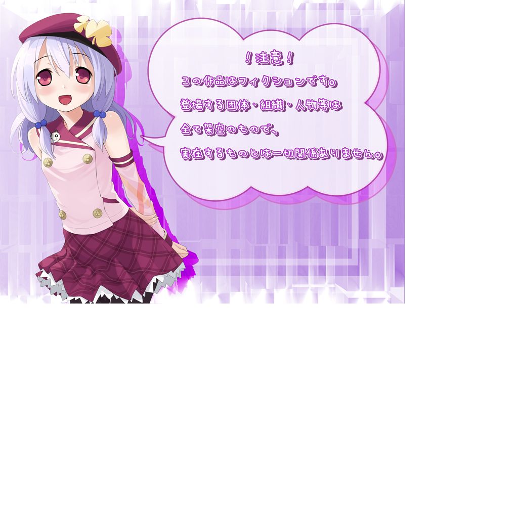 Triad Society page 5 full