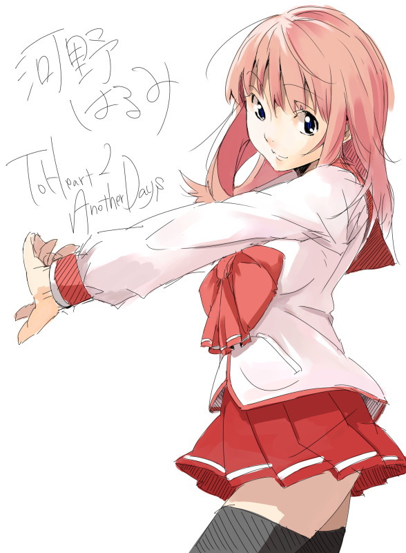 Artwork Collection page 7 full