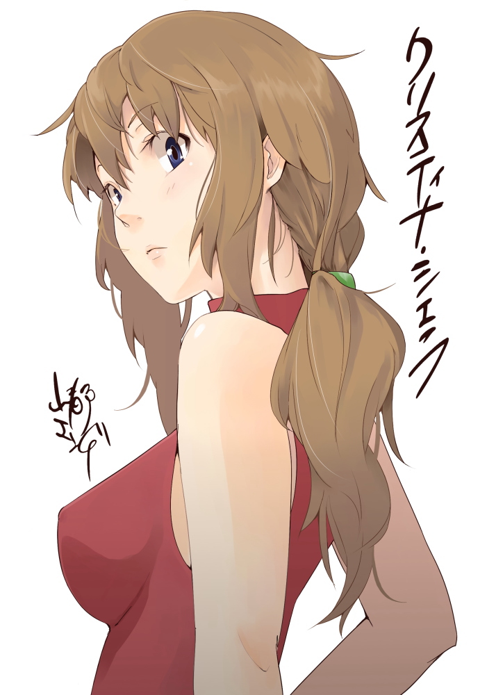 Artwork Collection page 9 full