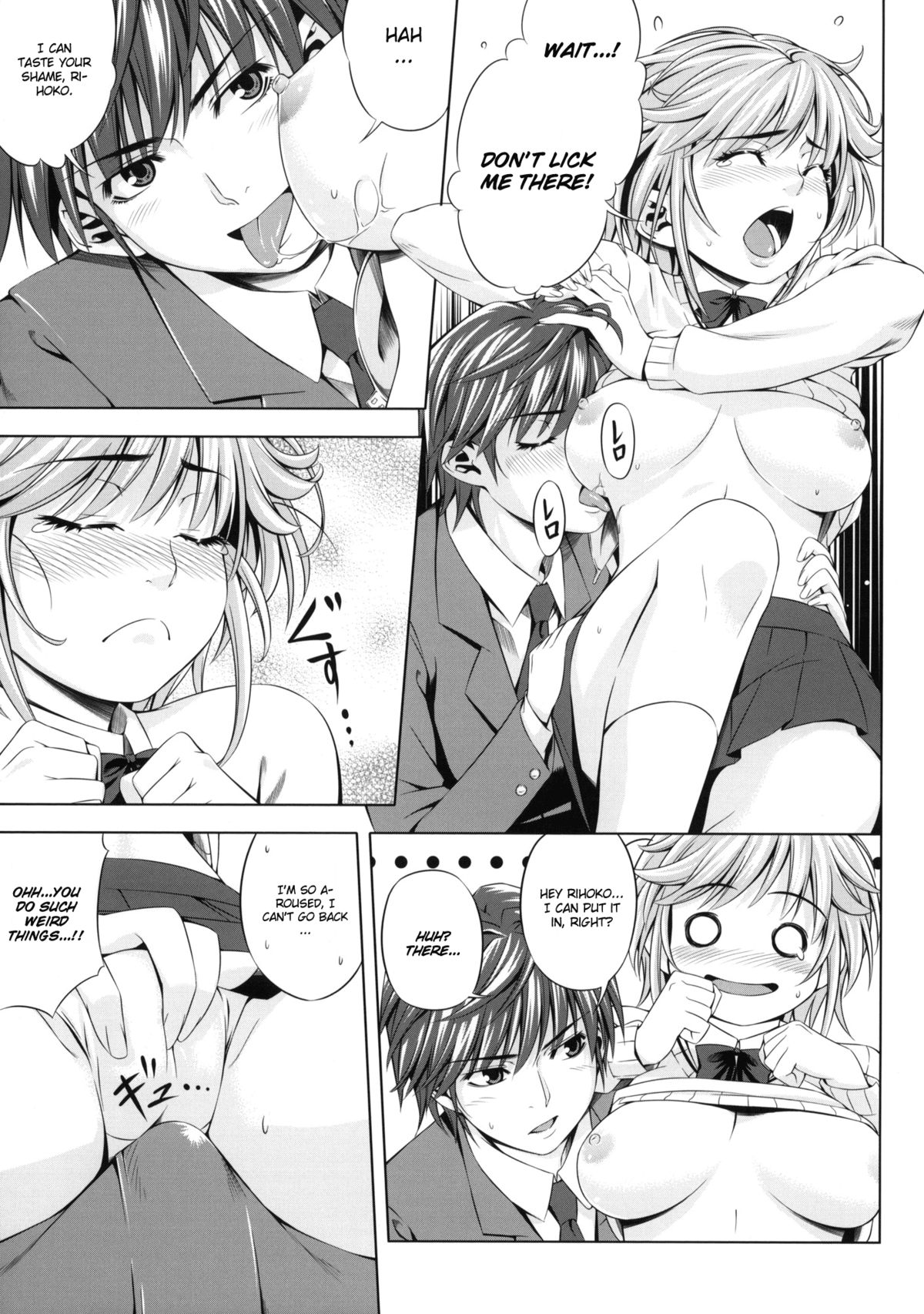 H2 AMA×2 AFTER page 4 full