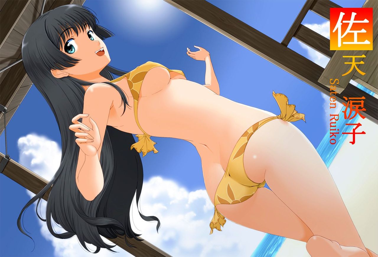Hentai &amp; Moe &amp; Doujinshi Picture pack 57 page 1 full