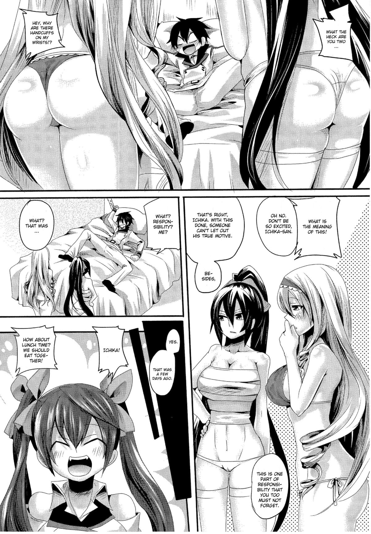 Infinit Love page 3 full
