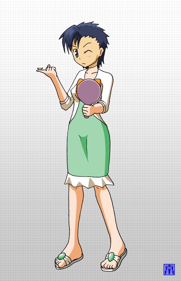 TG &amp; Bodysuits page 7 full