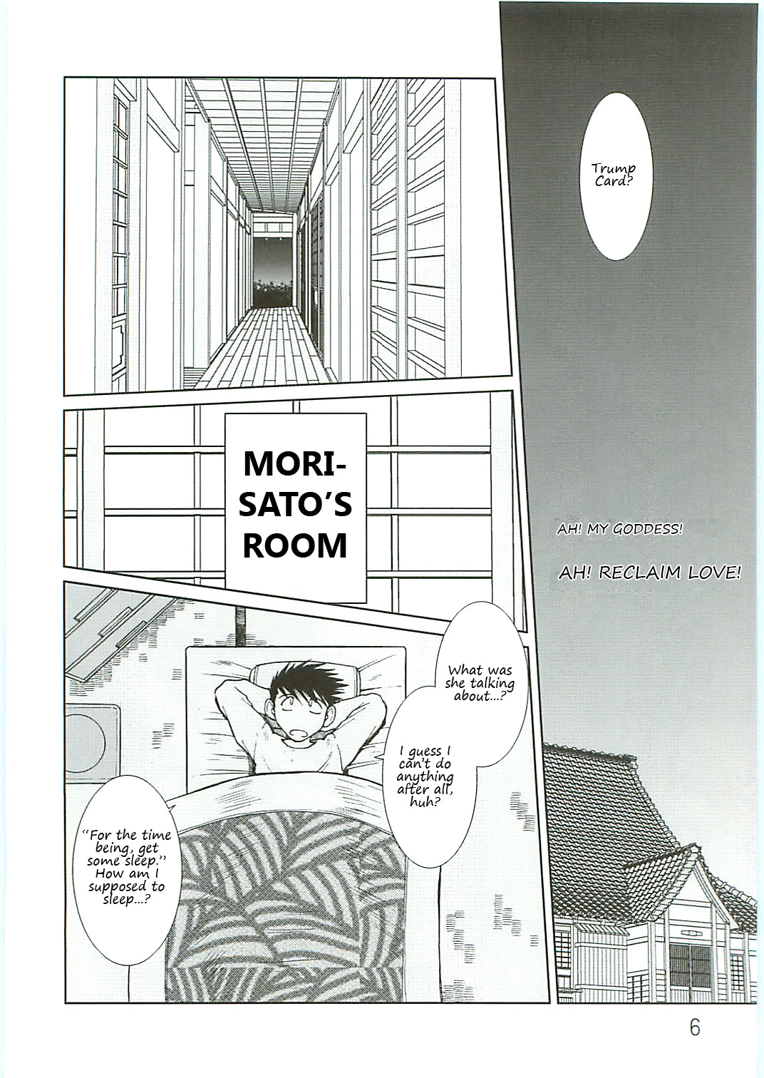 Ah! Megami-sama ga Soushuuhen 4 page 6 full