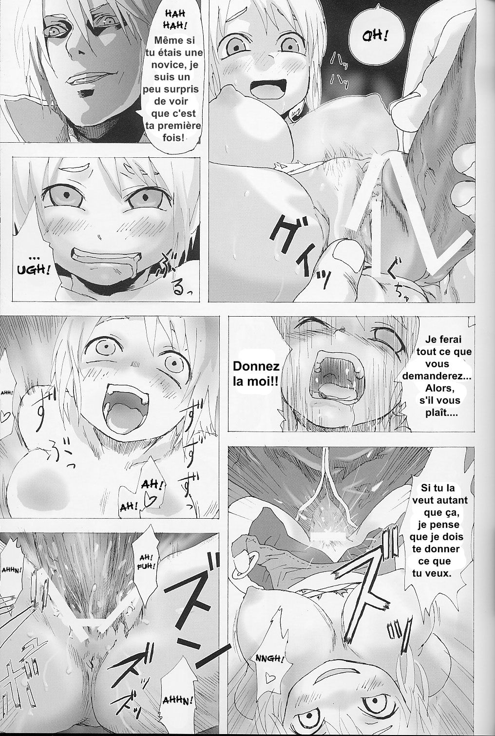 Victim Girls page 10 full