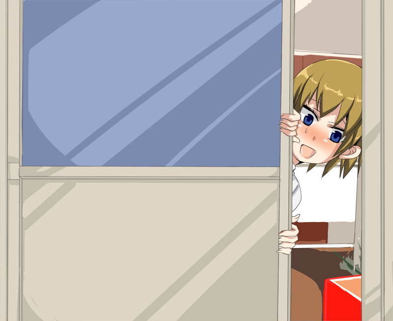 Baka Otouto ni Ichinichijuu Nakadashi Shimakuraremasu... page 10 full