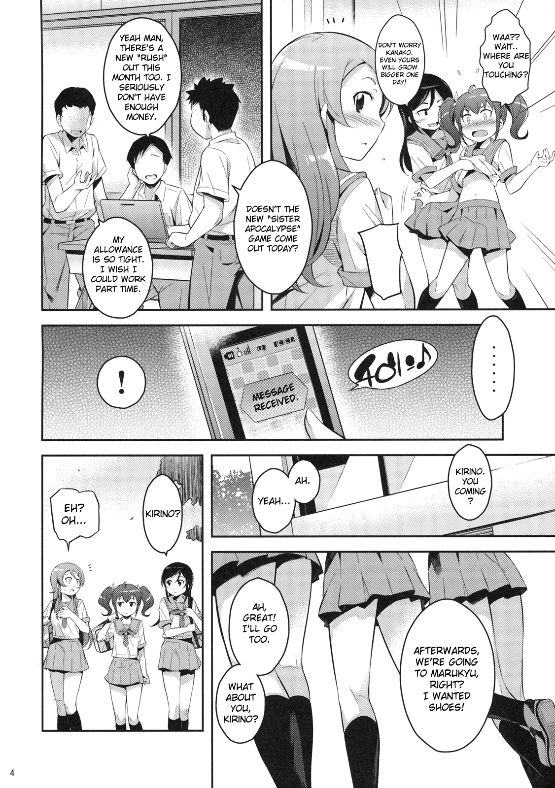 Kirikiri Mai page 3 full