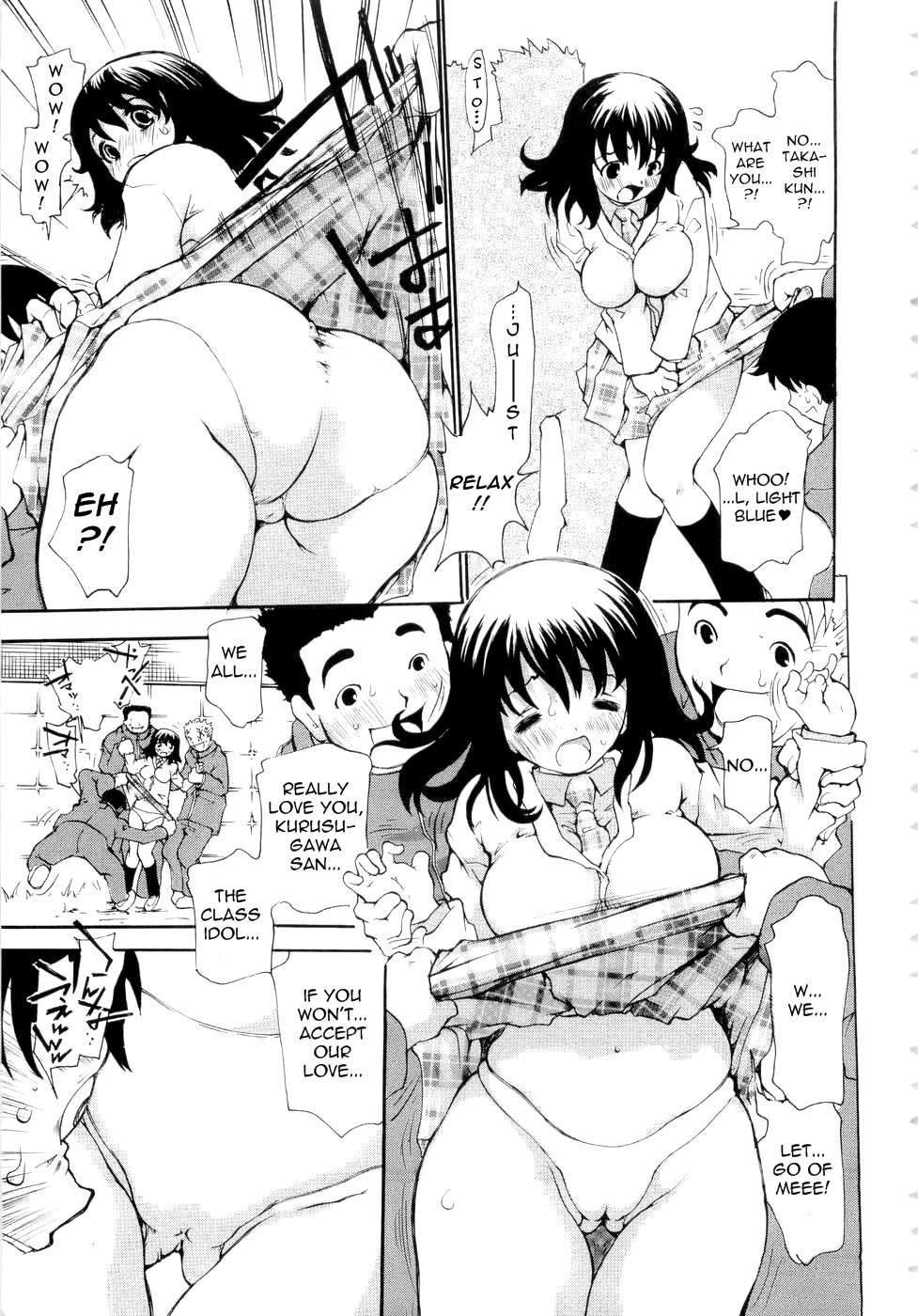 A Courageous First... Confession <3 page 3 full