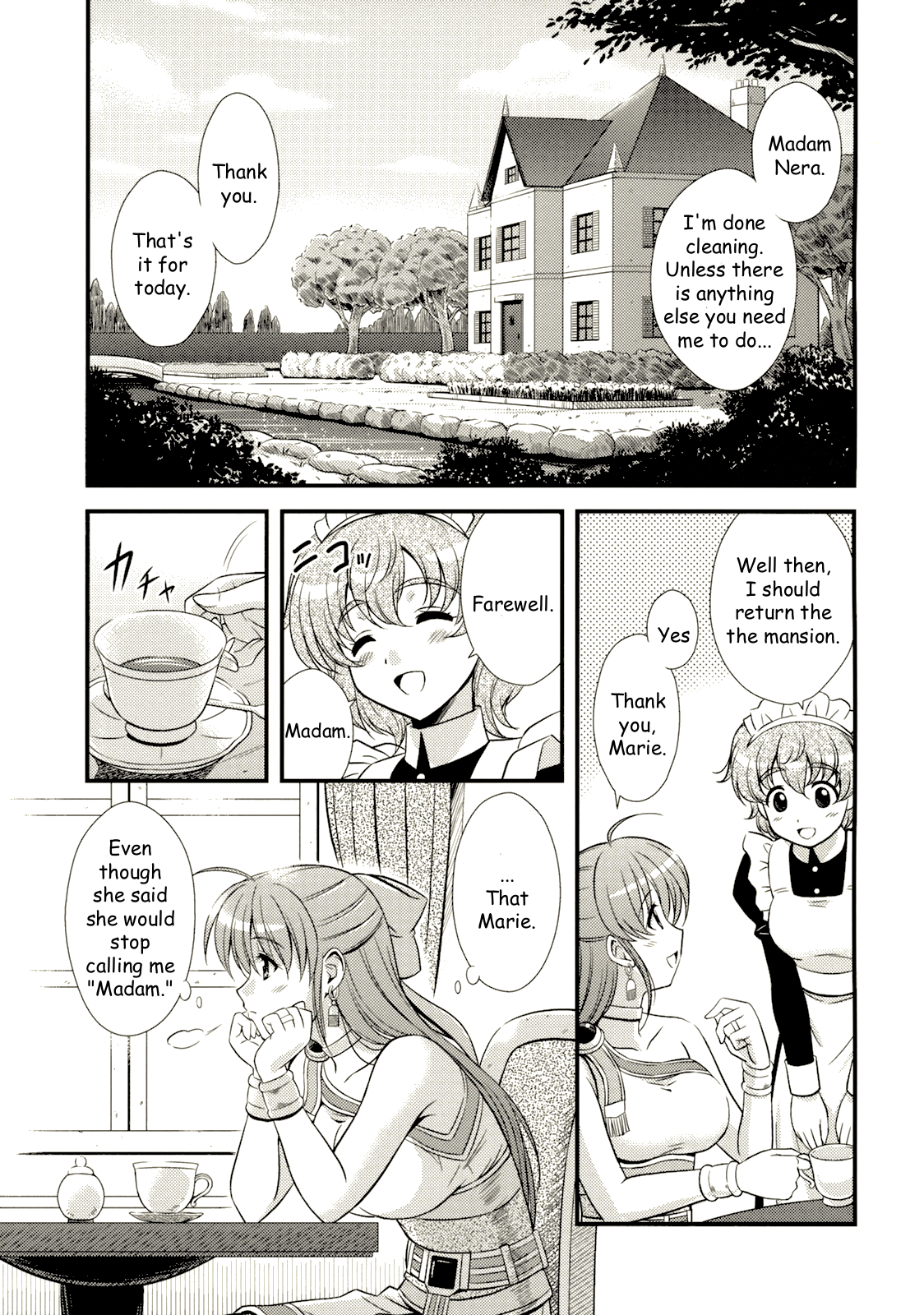 Moe Moe Quest Z Vol. 3 page 6 full