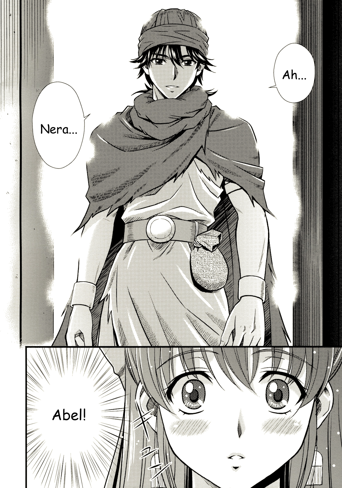 Moe Moe Quest Z Vol. 3 page 9 full