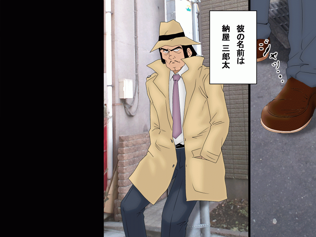 Two Cute Neighborhood Schoolgirls Hypnotized, Pregnancy Threeway page 4 full