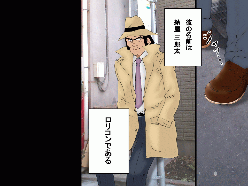 Two Cute Neighborhood Schoolgirls Hypnotized, Pregnancy Threeway page 5 full