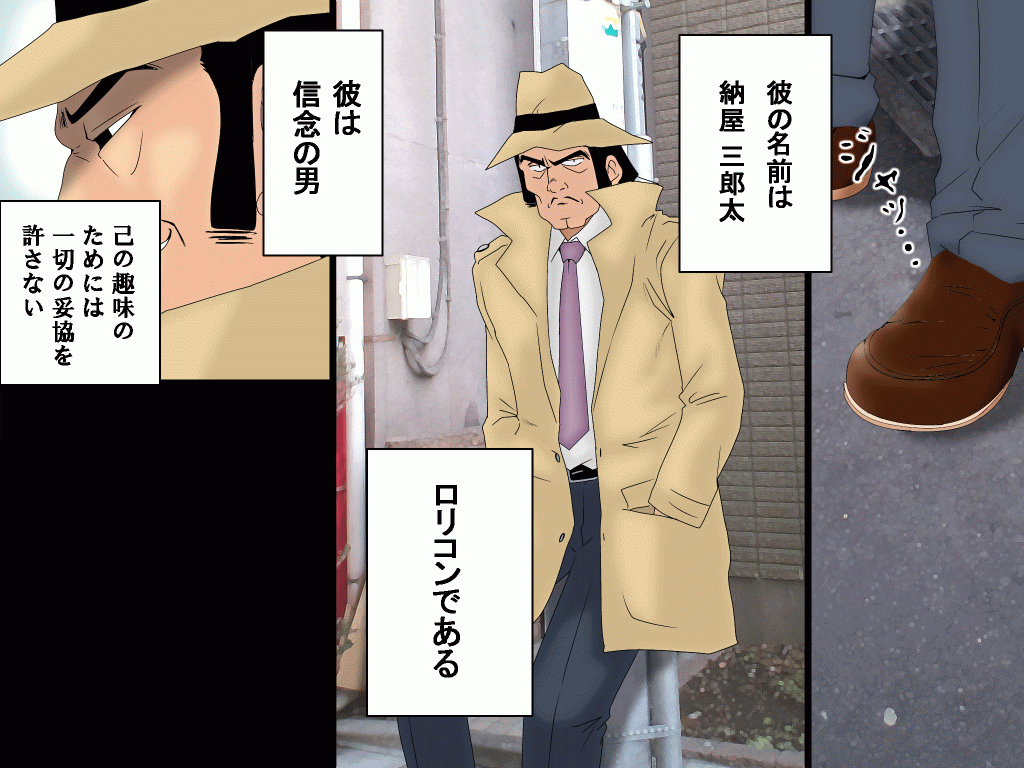 Two Cute Neighborhood Schoolgirls Hypnotized, Pregnancy Threeway page 6 full