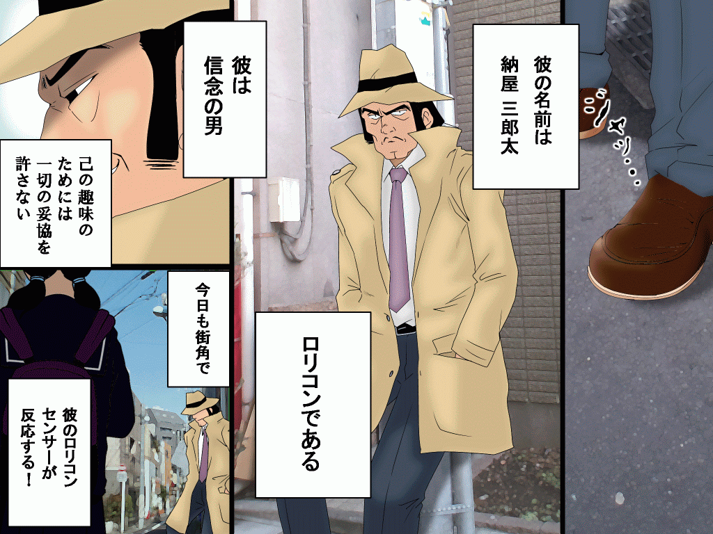 Two Cute Neighborhood Schoolgirls Hypnotized, Pregnancy Threeway page 7 full