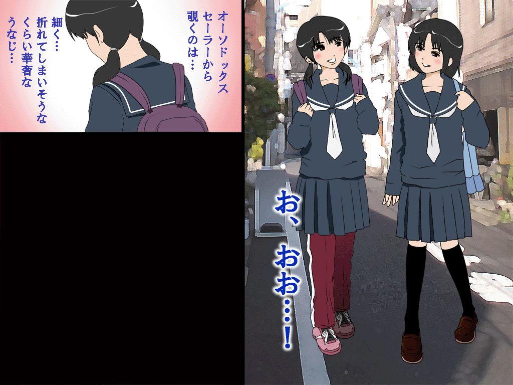 Two Cute Neighborhood Schoolgirls Hypnotized, Pregnancy Threeway page 9 full