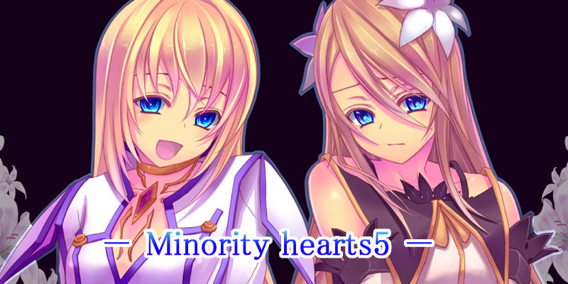 Minority hearts 5 page 3 full