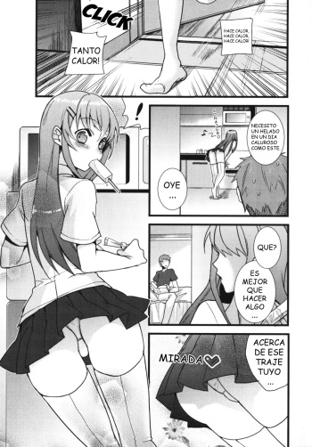 Onii-chan to Issho! | Junto con Oni-chan cover