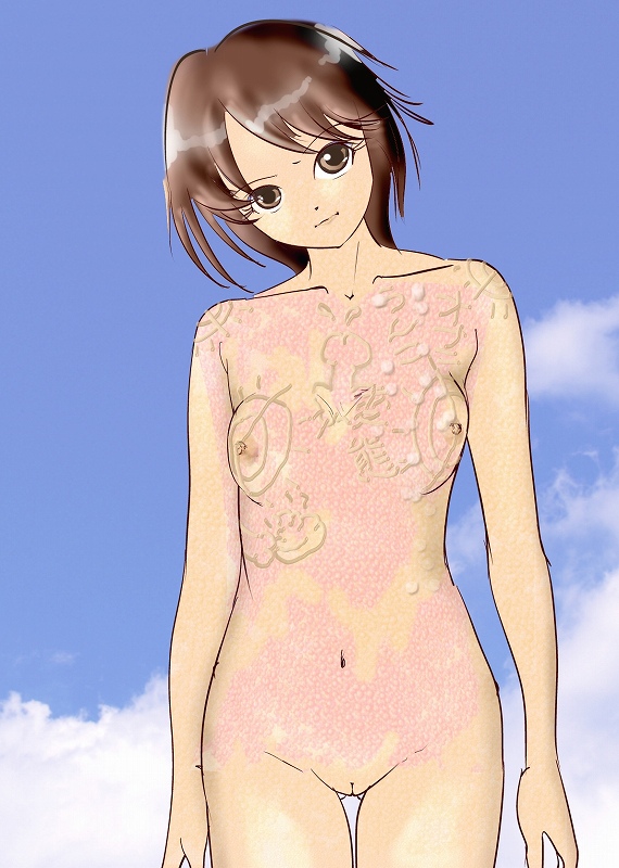 Handa Gote Rape page 5 full