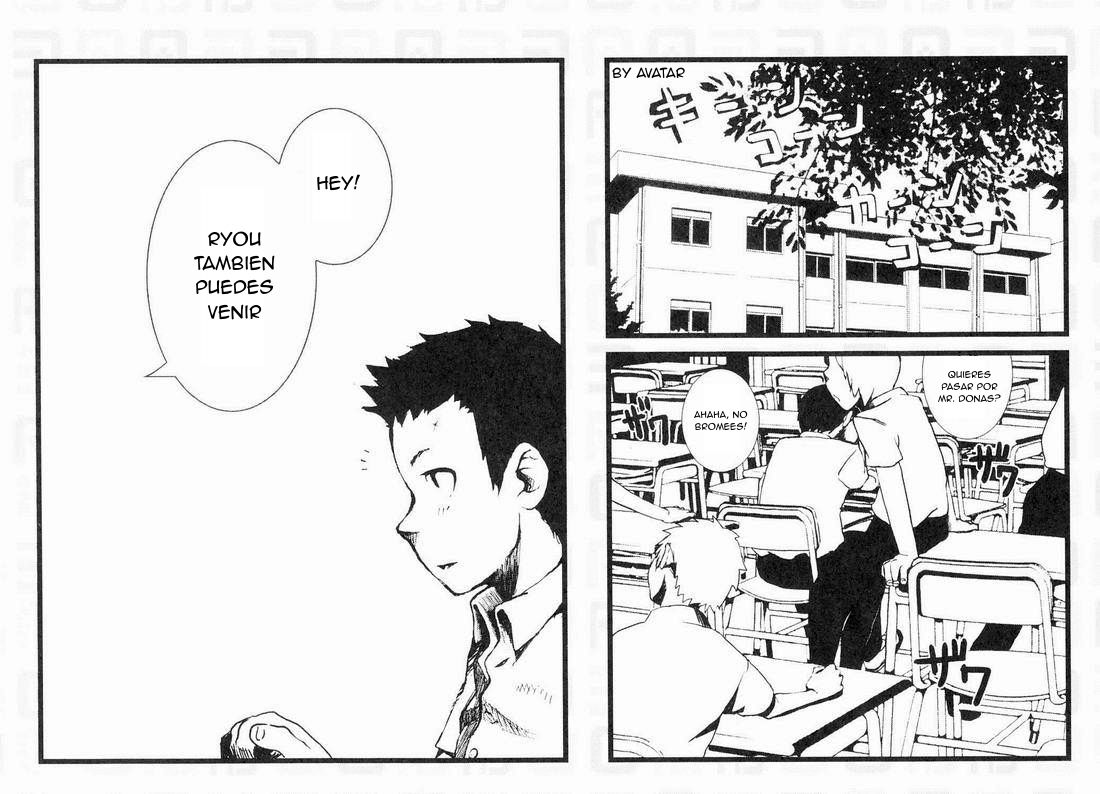 AB-gata Danshi no Yuuutsu? page 4 full
