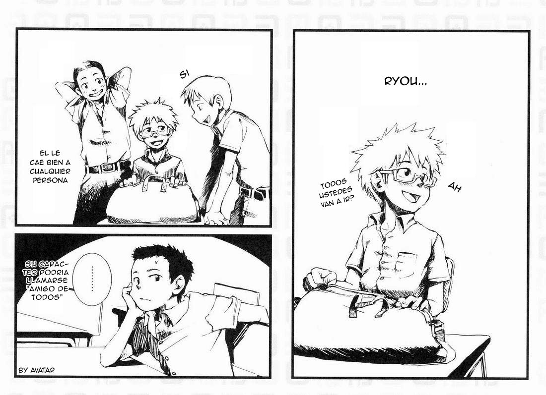 AB-gata Danshi no Yuuutsu? page 5 full