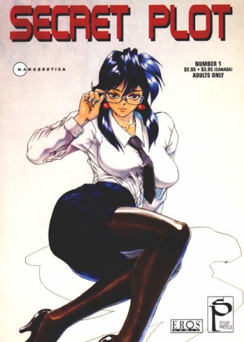 Secret Plot 1 cover