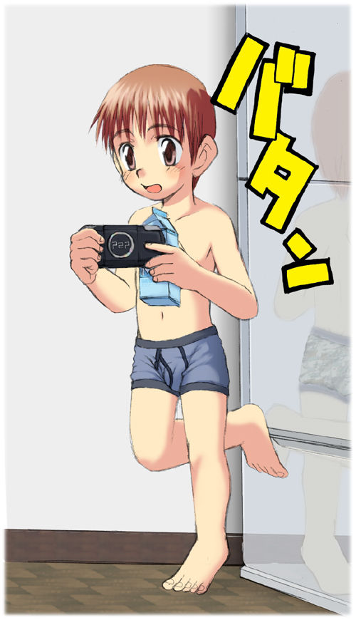 Shinraku - Shin Rakugaki Collection page 2 full