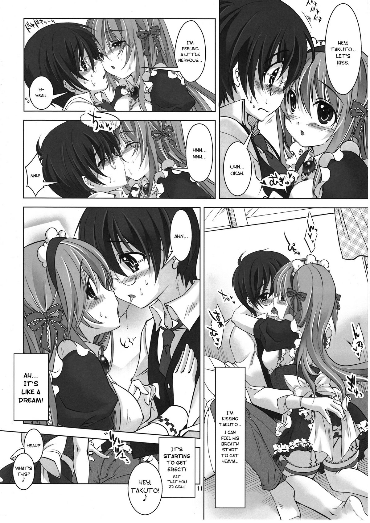 Virtual Sweet Hearts page 10 full