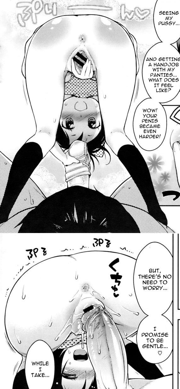 Lolicon page 4 full
