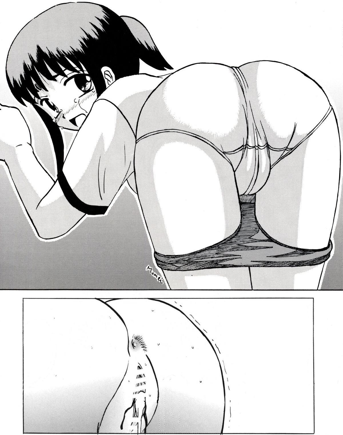 Lolicon page 6 full