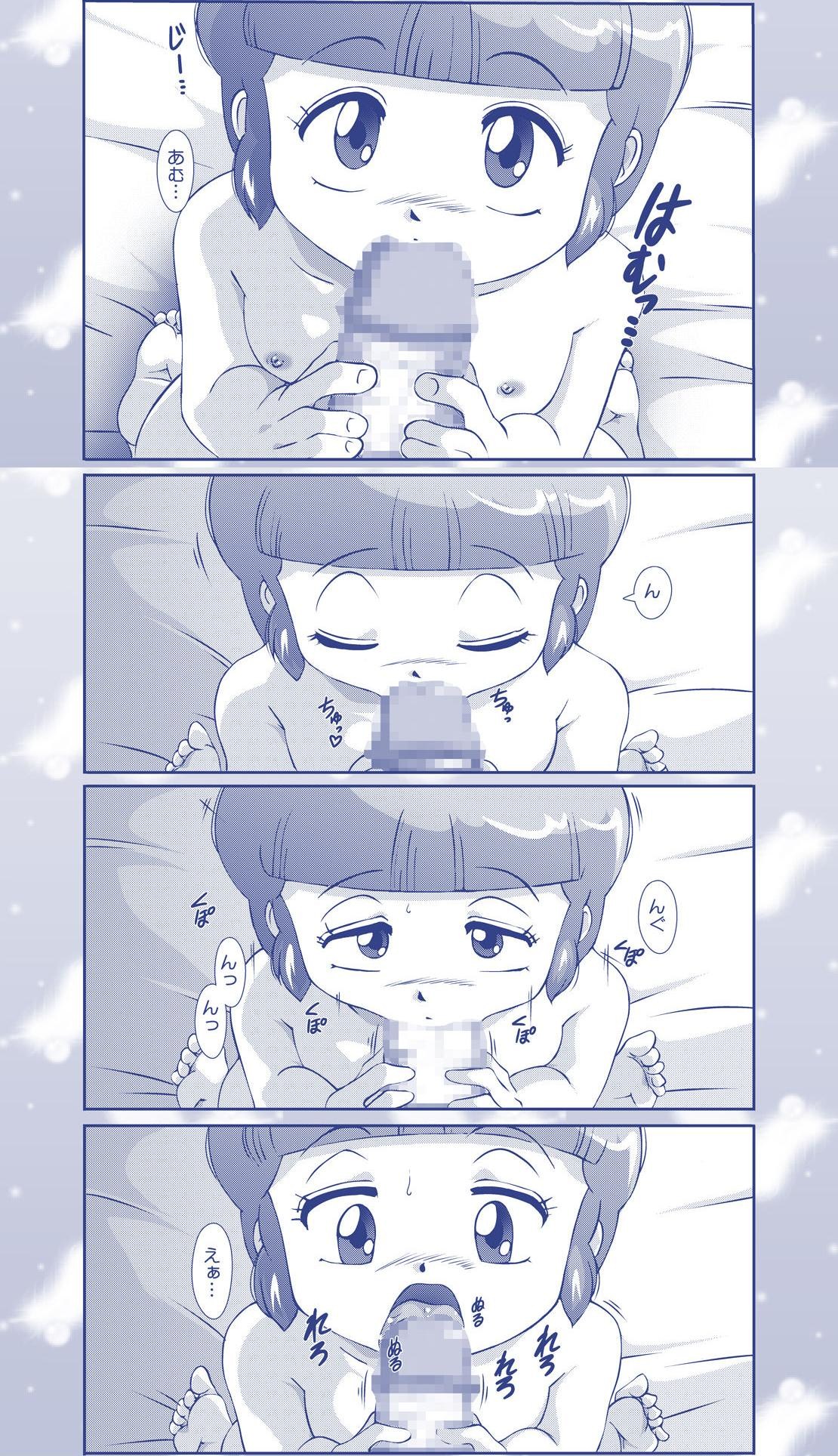Lolicon page 7 full