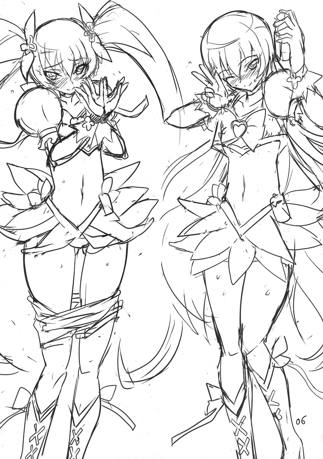 Cure Sunshine Creation page 4 full
