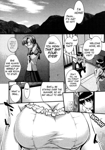 Binetsu no Seseragi | The Creek of Mild Fever   =Team Vanilla= cover