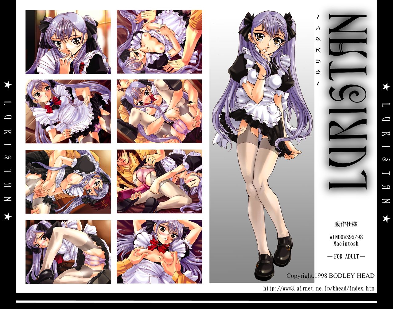 LURISTAN page 2 full