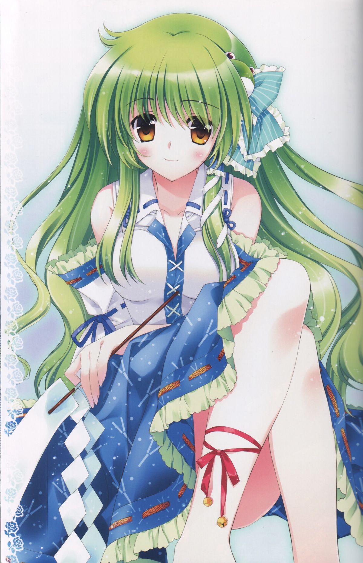 Toaru Kazehahuri no Sleeping page 6 full