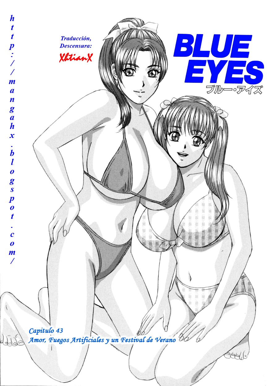 Blue eyes Volumen 8 part 2 page 1 full