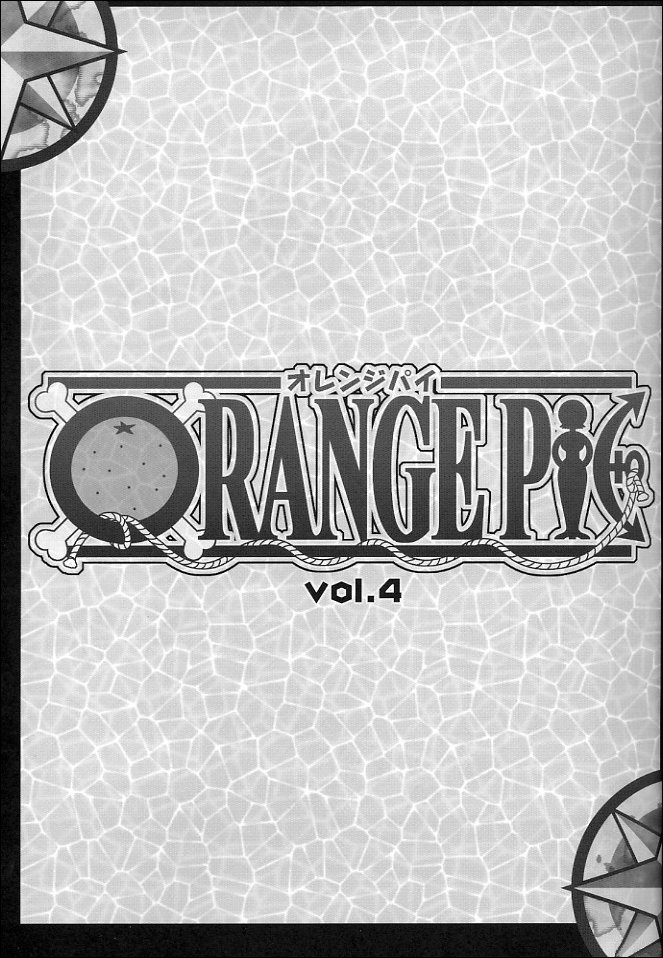 ORANGE PIE Vol. 4 page 2 full
