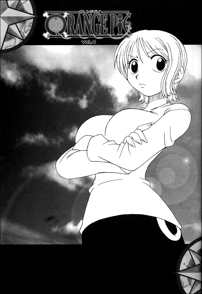 ORANGE PIE Vol. 4 page 8 full