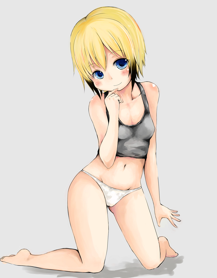 Haruyukiko page 5 full