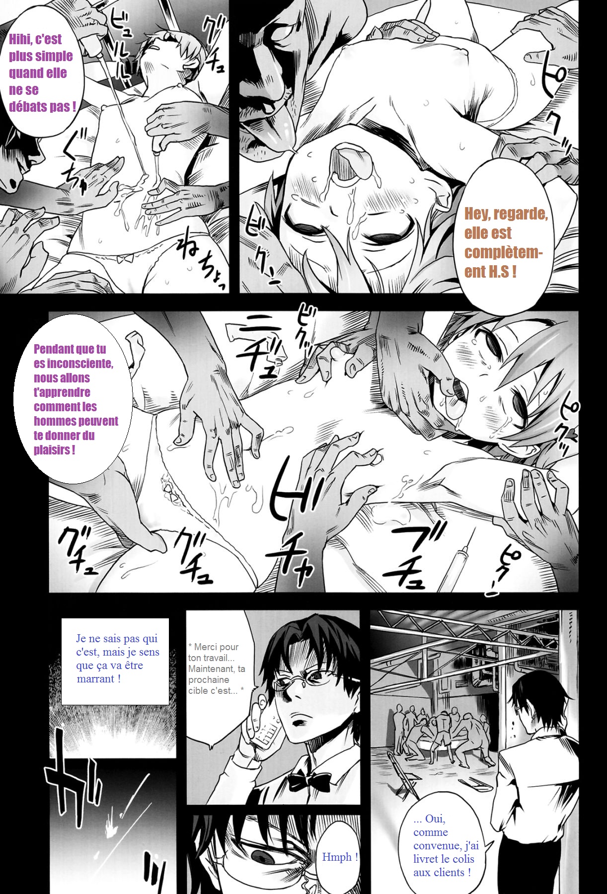 Victim Girls 9 - UnderCover Working page 10 full