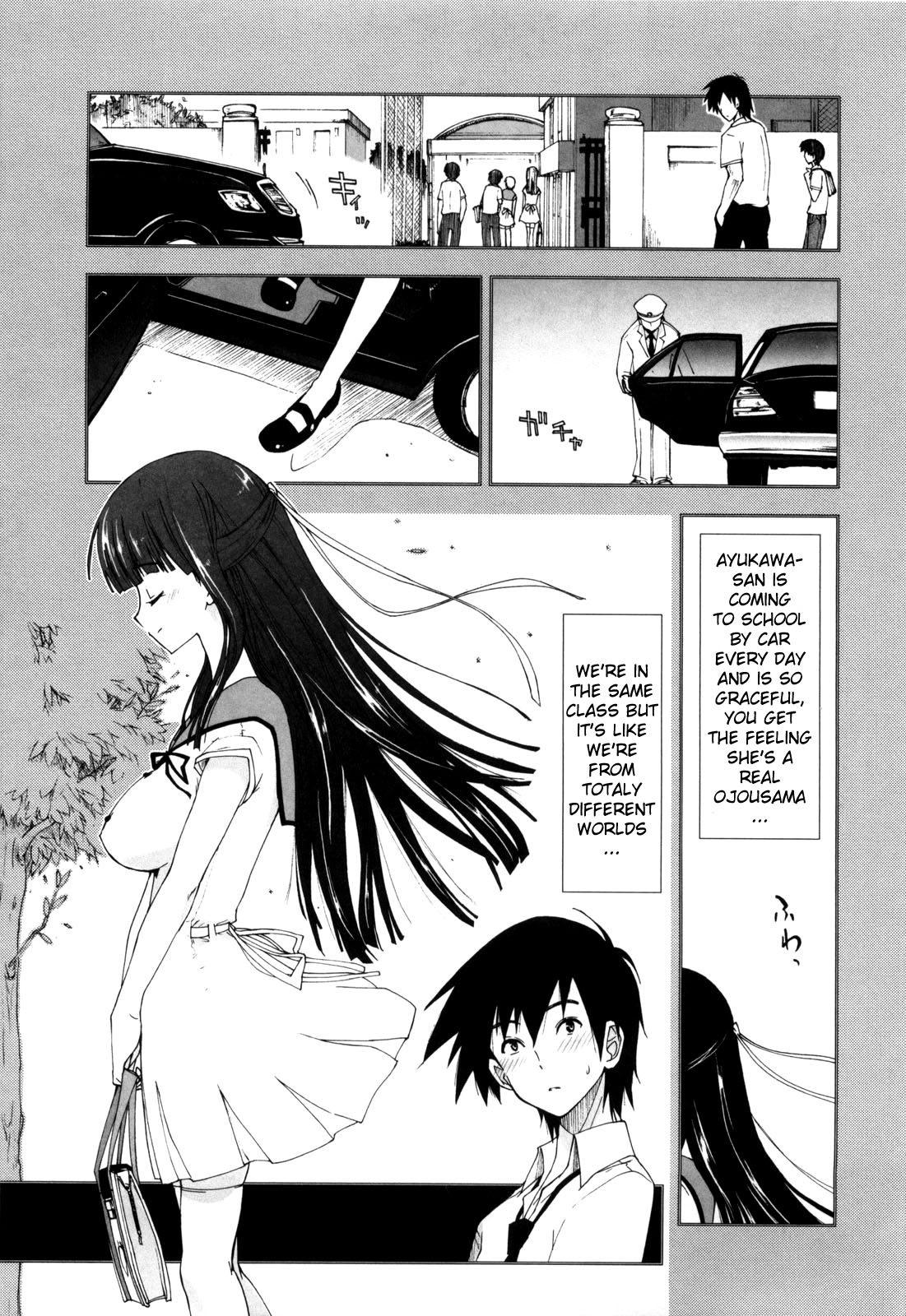 Hajimete na Ojou-sama page 1 full
