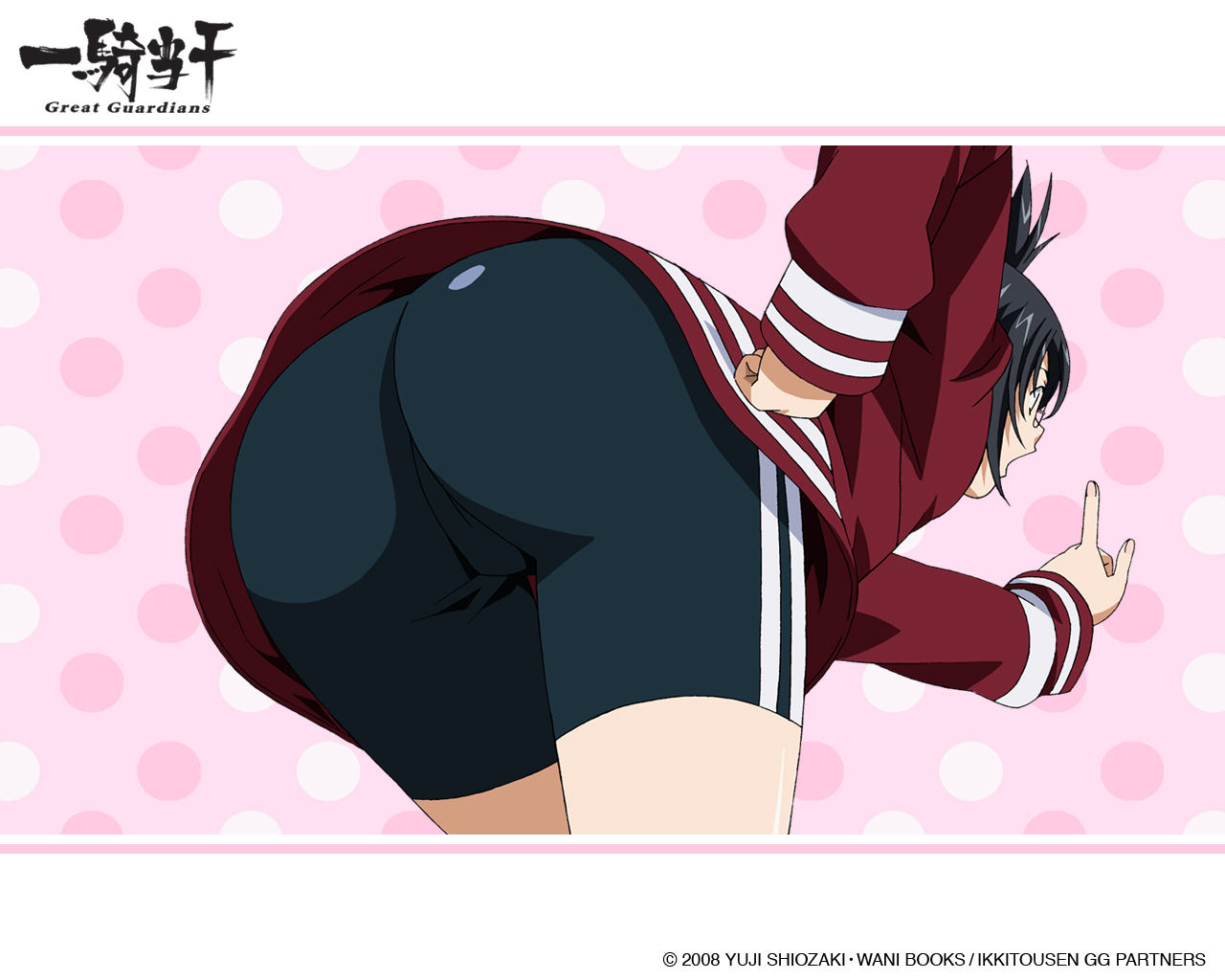 Hentai &amp; Moe &amp; Doujinshi Picture pack 59 page 9 full