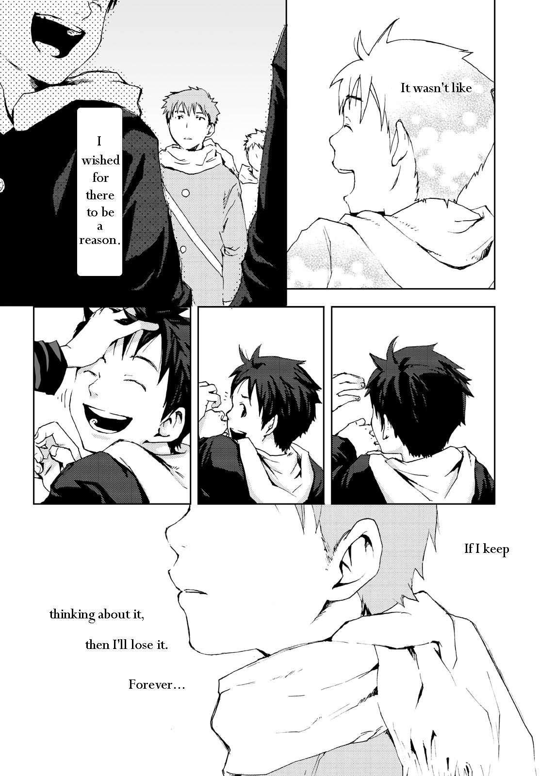 Saigo no Sangatsu page 5 full