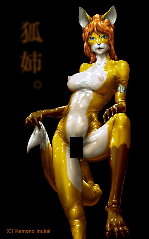Latex Furry page 2 full